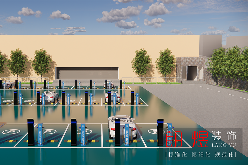 汽車新能源廠區停車場裝修效果圖