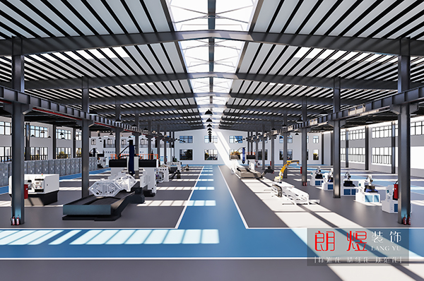 標準工業制造廠裝修效果圖（含辦公用房）